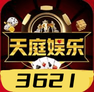 3621手游