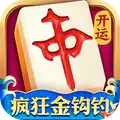 开运麻将金钩钓5.0.0